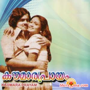 Poster of Koumara Praayam (1979)